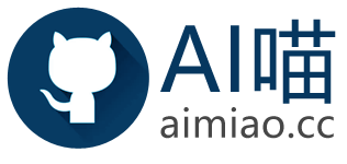 AI喵